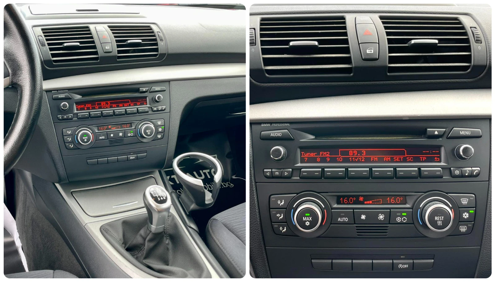 BMW 116 2.0i 122HP  | Mobile.bg — изображение 13