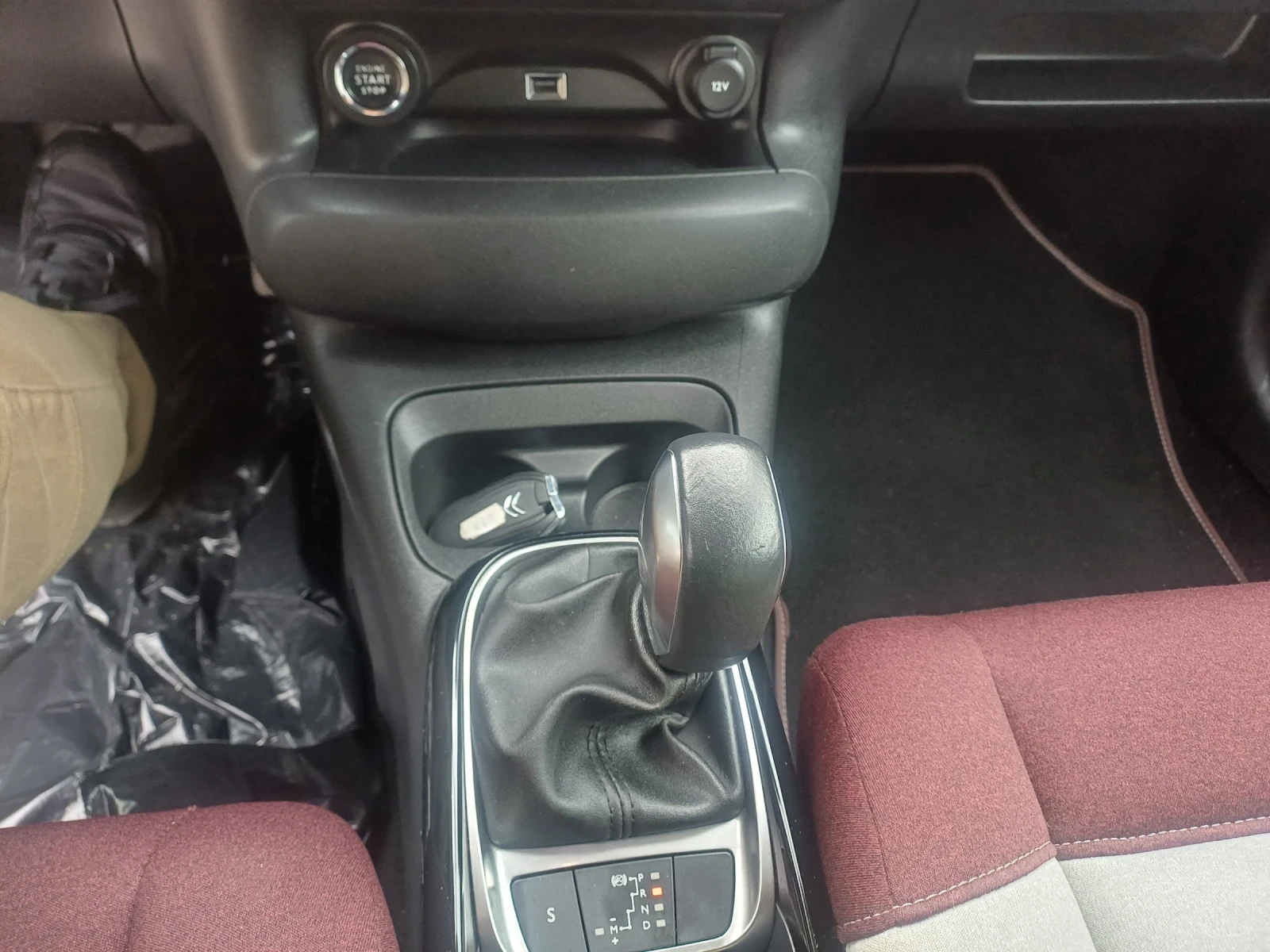 Citroen C4 Cactus 1.2 FACE LIFT* * SHINE* * LED-KAMERA * * NAVI* AVT - изображение 5