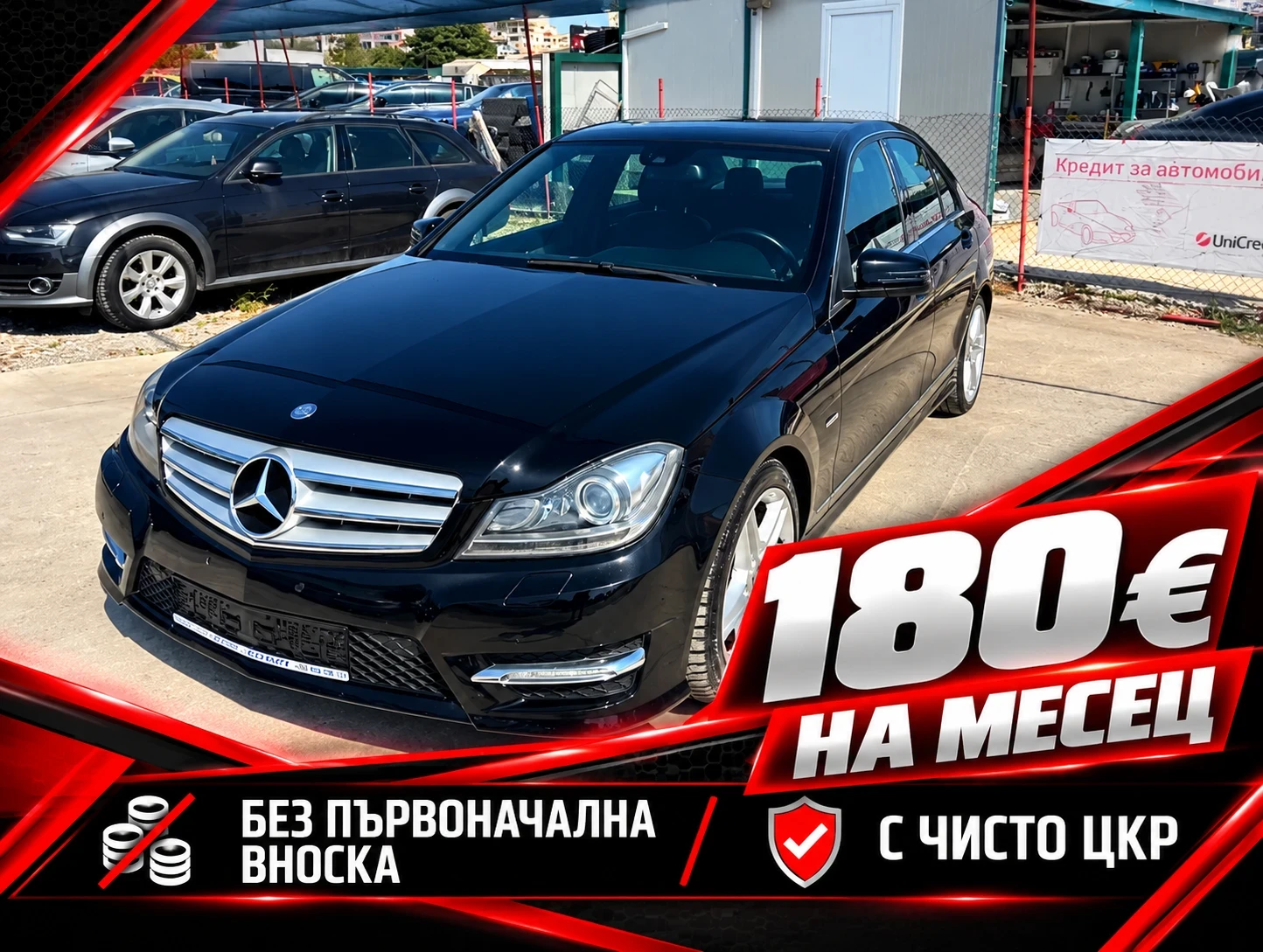 Mercedes-Benz C 250 Avantgarde Benzin 