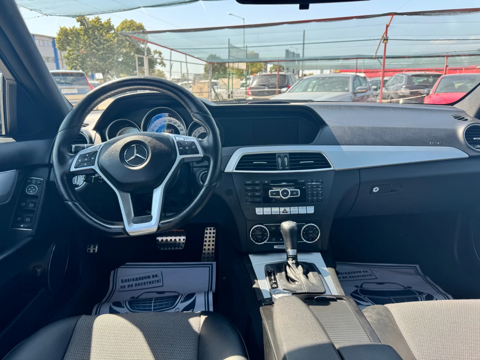 Mercedes-Benz C 250 Avantgarde Benzin  - изображение 9