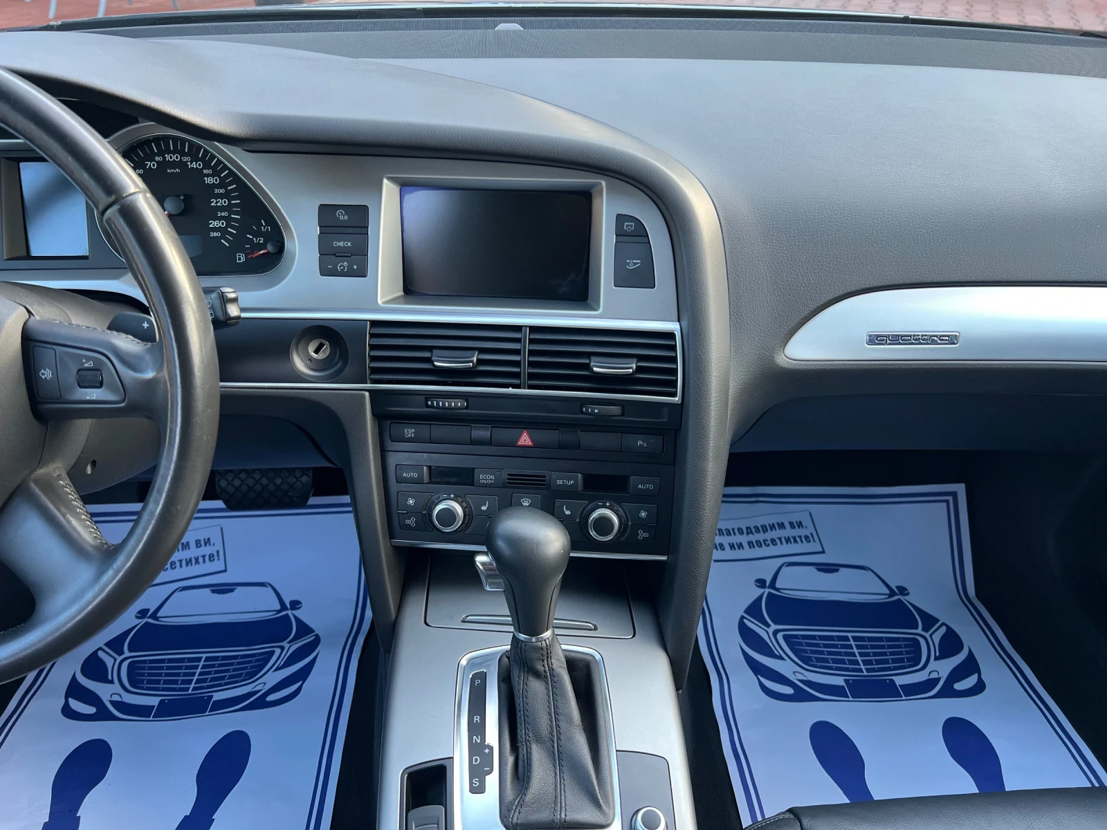 Audi A6 3.0TDI* Quattro* *  | Mobile.bg   13