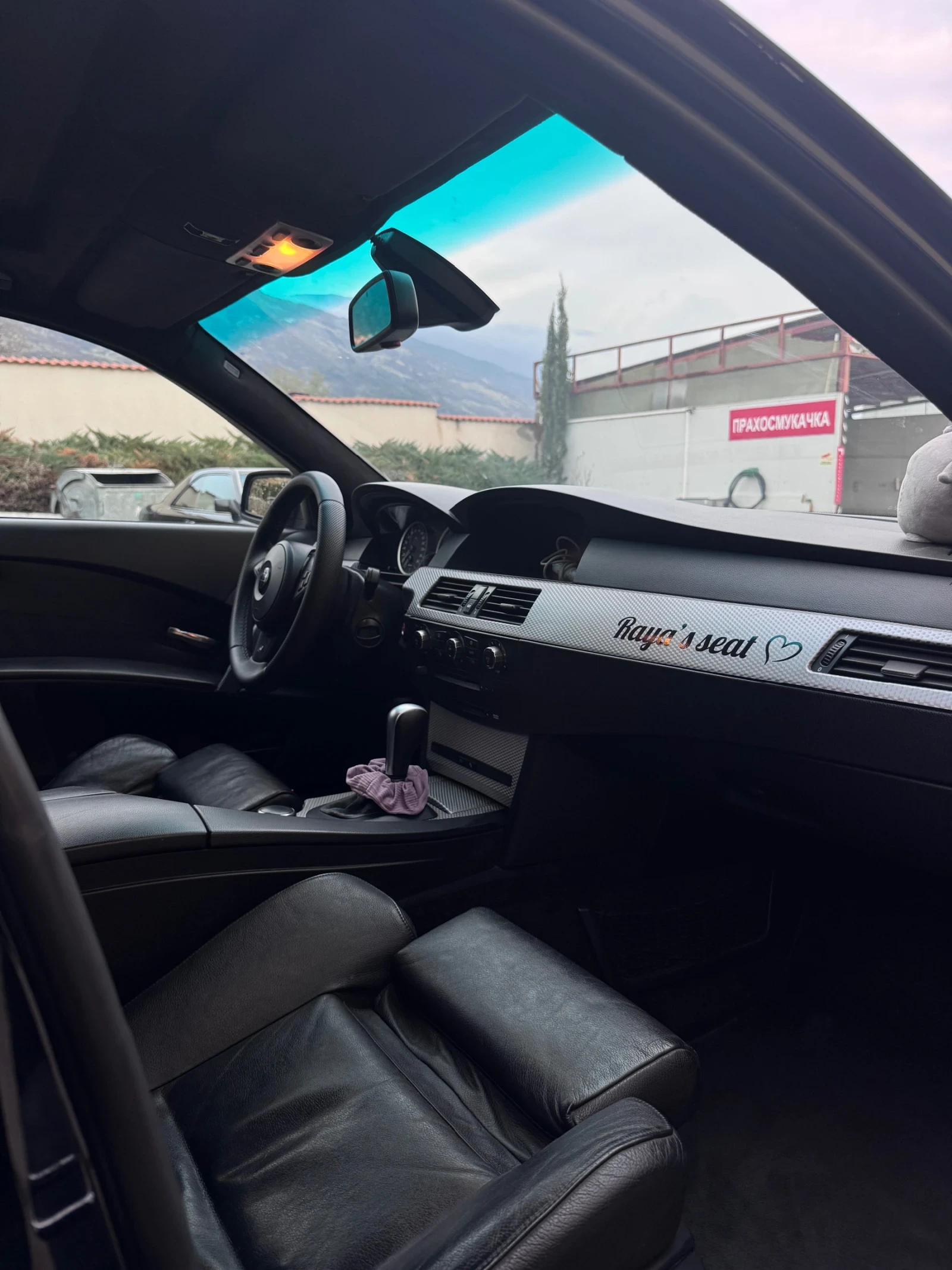 BMW 535 | Mobile.bg   11