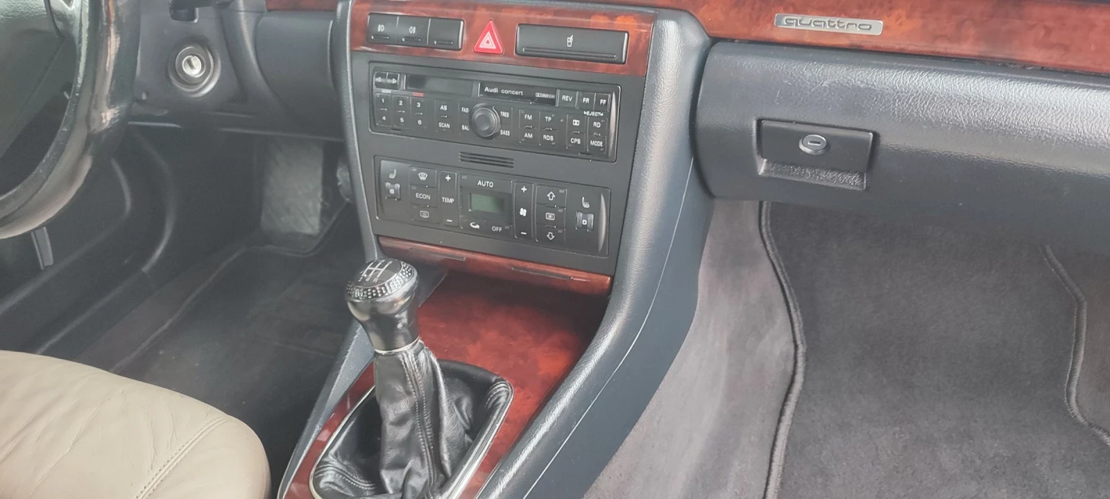 Audi A4 1.8 turbo quattro , снимка 17 - Автомобили и джипове - 53759367