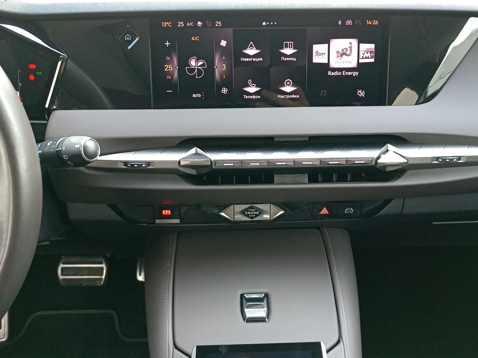 DS DS 4 OPERA BlueHDi 130 EAT8 E6.4, снимка 12 - Автомобили и джипове - 53899244