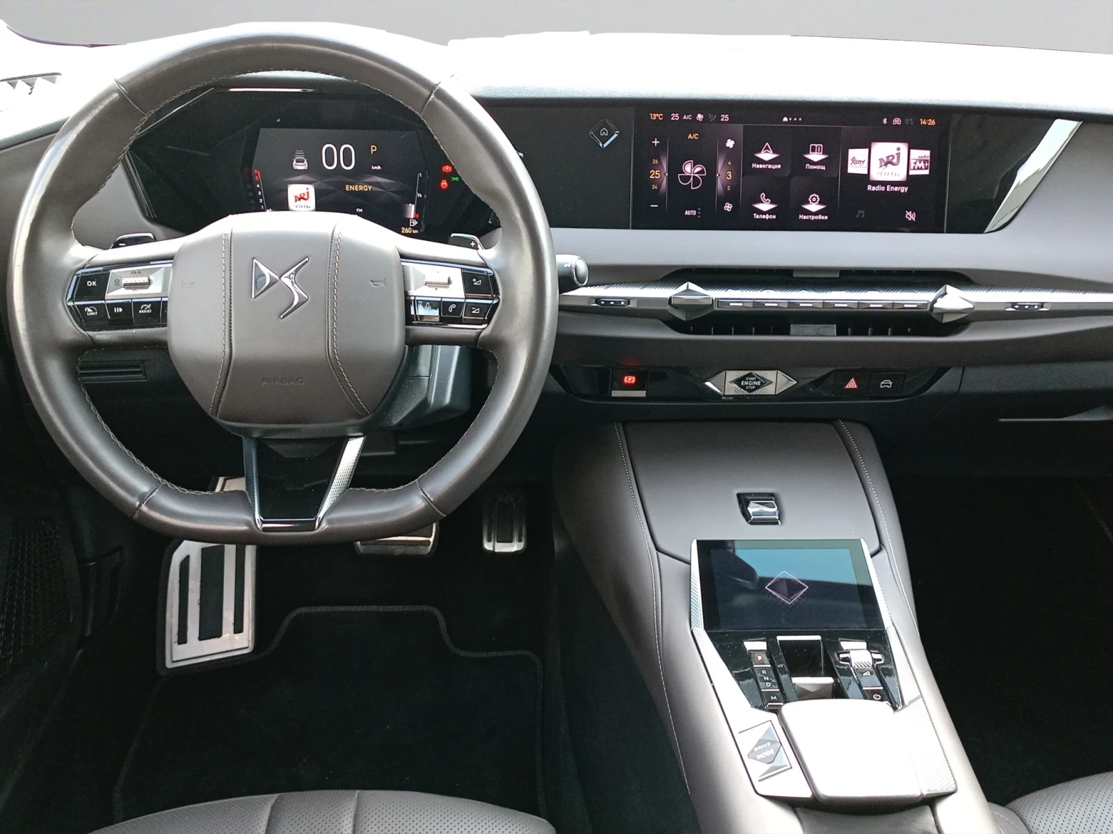 DS DS 4 OPERA BlueHDi 130 EAT8 E6.4, снимка 13 - Автомобили и джипове - 53899244