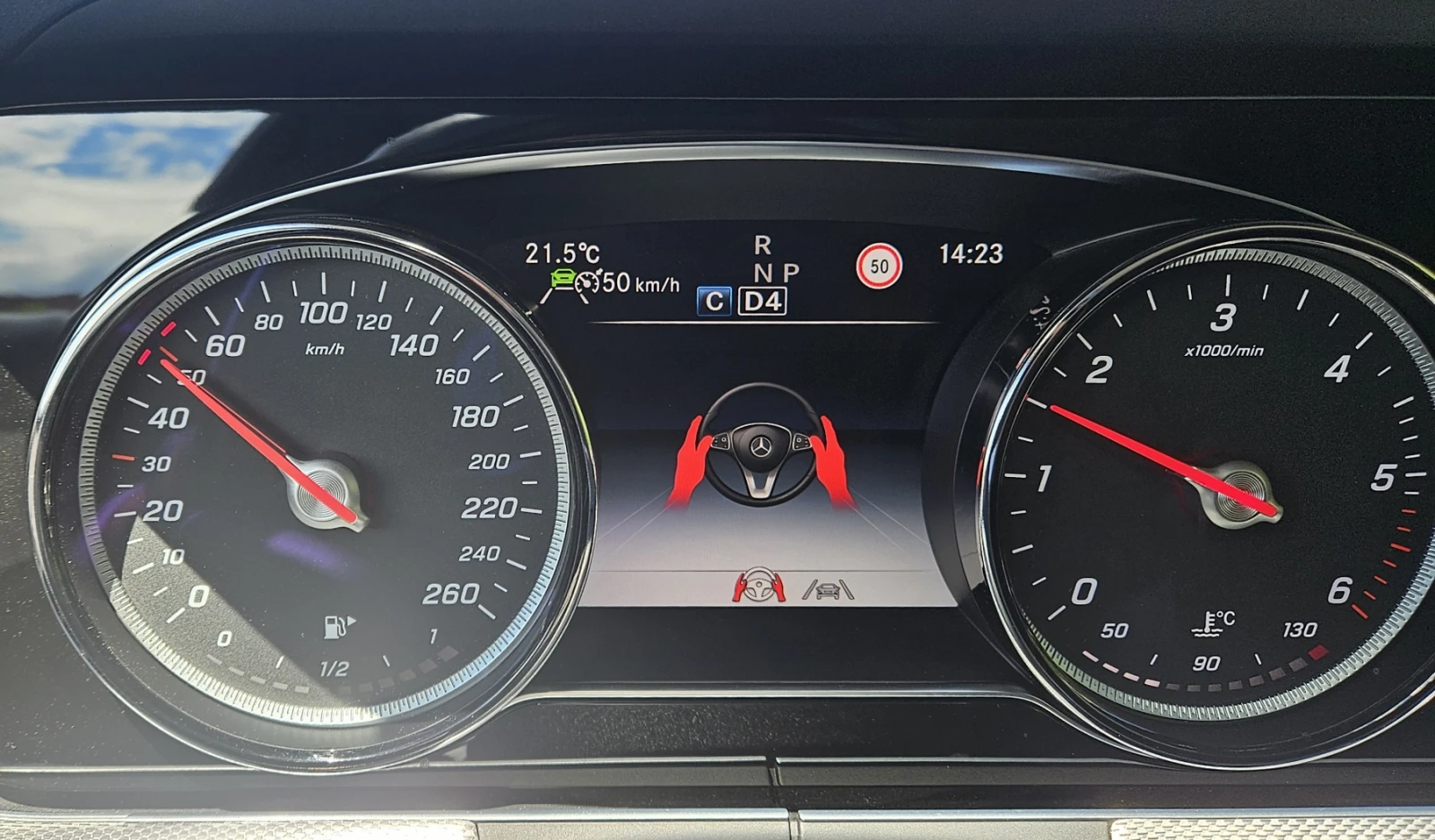 Mercedes-Benz E 220 d, снимка 8 - Автомобили и джипове - 54601539