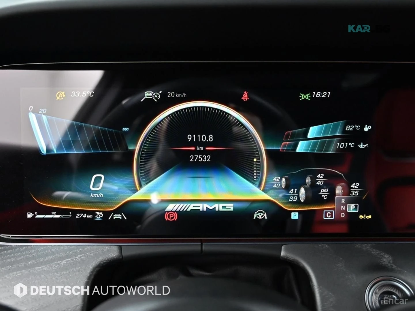 Mercedes-Benz AMG GT S 4MATIC* КОЖА* ПОДГРЕВ* ОБДУХВ* BURMASTER* PANO* 36, снимка 8 - Автомобили и джипове - 54867179