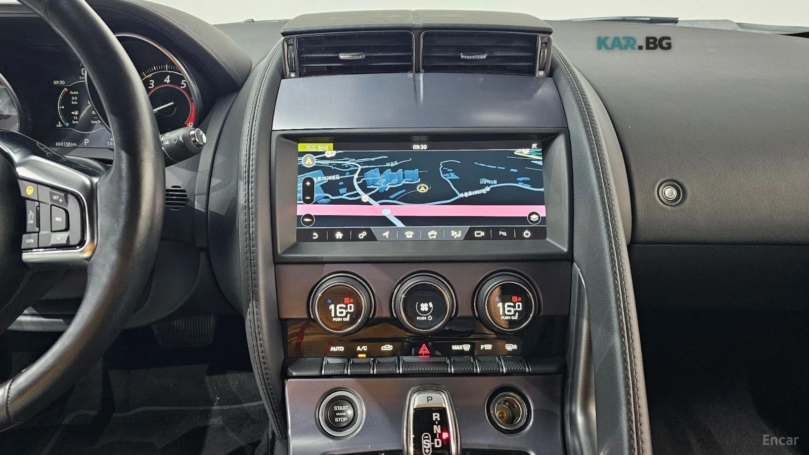 Jaguar F-Type P300 Coupe* КОЖА* НАВИ* ПАНО, снимка 10 - Автомобили и джипове - 55248734