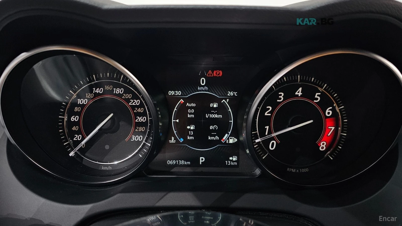 Jaguar F-Type P300 Coupe* КОЖА* НАВИ* ПАНО, снимка 6 - Автомобили и джипове - 55248734