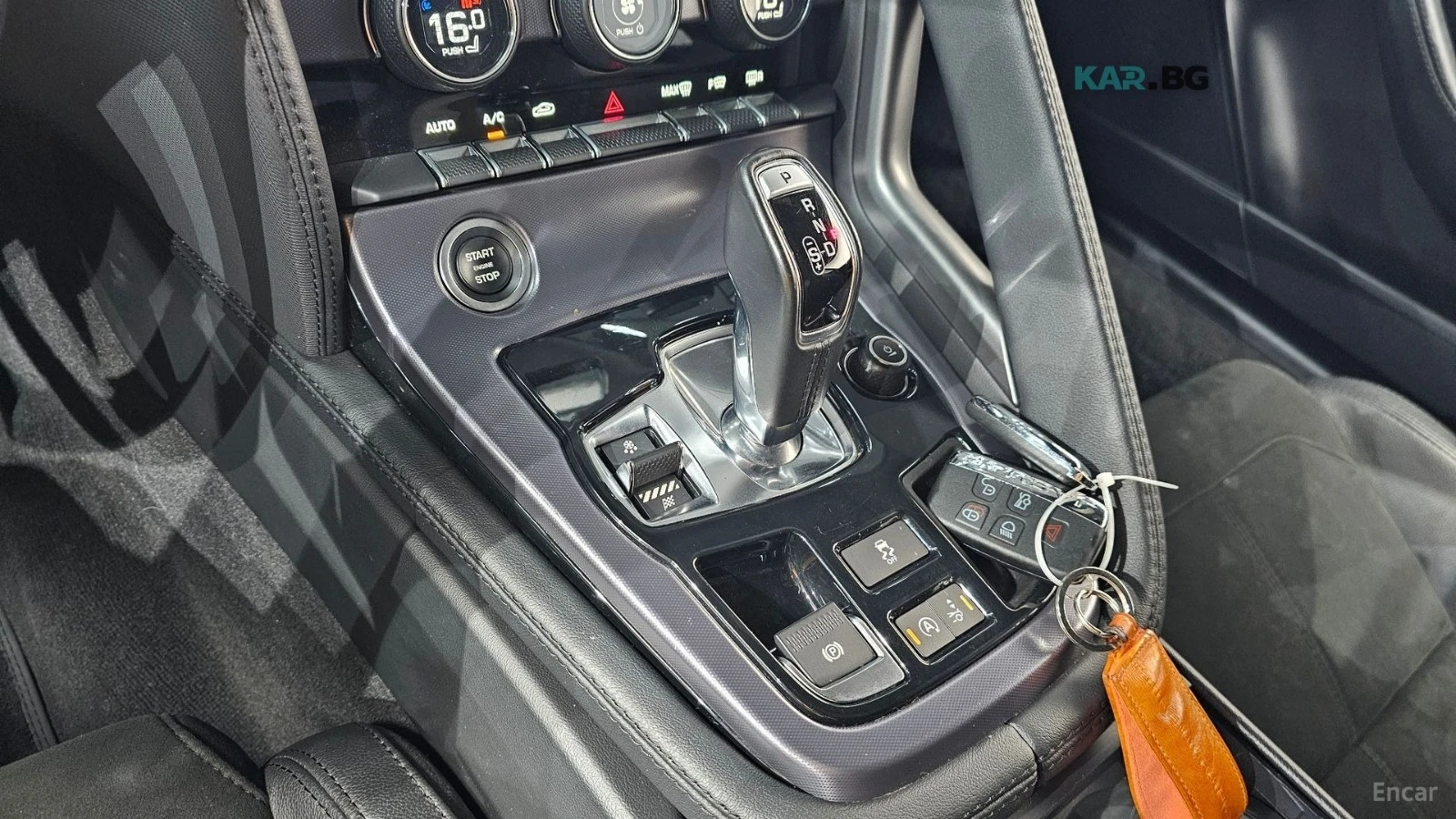 Jaguar F-Type P300 Coupe* КОЖА* НАВИ* ПАНО, снимка 7 - Автомобили и джипове - 55248734