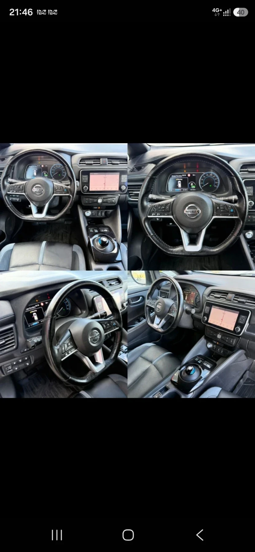 Nissan Leaf  62 kWh  218 к.с., снимка 9 - Автомобили и джипове - 56364958