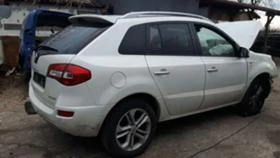 Renault Koleos 2.0 dci, снимка 3
