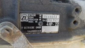 Land Rover Discovery 3.9V8, снимка 8