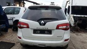     Renault Koleos 2.0 dci