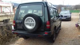 Land Rover Discovery 3.9V8 - [4] 