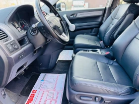 Honda Cr-v * EXECUTIVE-PLUS* SWISS* FULL* DIST* , снимка 10