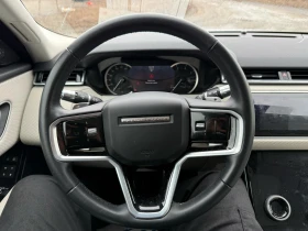 Land Rover Range Rover Velar * S* CARFAX* *  | Mobile.bg    7