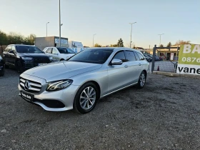 Mercedes-Benz E 220 ПАНОРАМА ТОП - 26666 лв. / 13634.11 € - 41901577 2