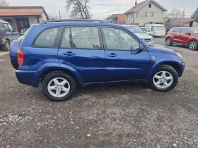 Toyota Rav4 2.2/116KC D4D, снимка 2