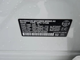 BMW X4 * M40I * CARFAX * ЦЕНА ДО БГ - 34600 € / 67671.72 лв. - 32756554 7