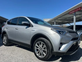 Toyota Rav4 4WD Lounge / Пълна история в Тойота  - 17400 € / 34031.44 лв. - 82406425 4
