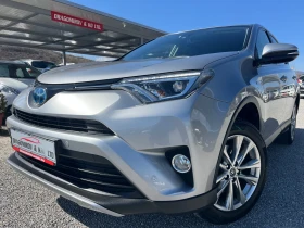 Toyota Rav4 4WD Lounge / Пълна история в Тойота 