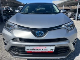 Toyota Rav4 4WD Lounge / Пълна история в Тойота  - 17400 € / 34031.44 лв. - 82406425 2