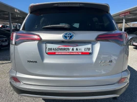 Toyota Rav4 4WD Lounge / Пълна история в Тойота  - 17400 € / 34031.44 лв. - 82406425 7