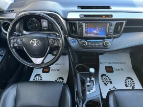 Toyota Rav4 4WD Lounge / Пълна история в Тойота  - 17400 € / 34031.44 лв. - 82406425 9