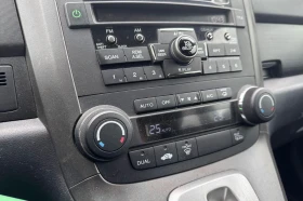 Honda Cr-v �-������� ��������� ���������� 4�4 ������ ������  | Mobile.bg � ����� ������ 8