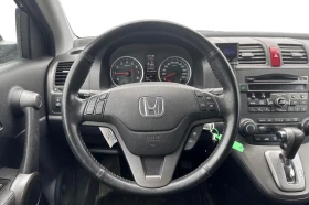 Honda Cr-v �-������� ��������� ���������� 4�4 ������ ������  | Mobile.bg � ����� ������ 6
