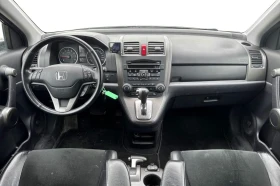 Honda Cr-v �-������� ��������� ���������� 4�4 ������ ������  | Mobile.bg � ����� ������ 5