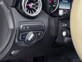 Mercedes-Benz GLC GLC220 d 4MATIC Premium Coupe| 170к.с. | Auto.bg — изображение 14