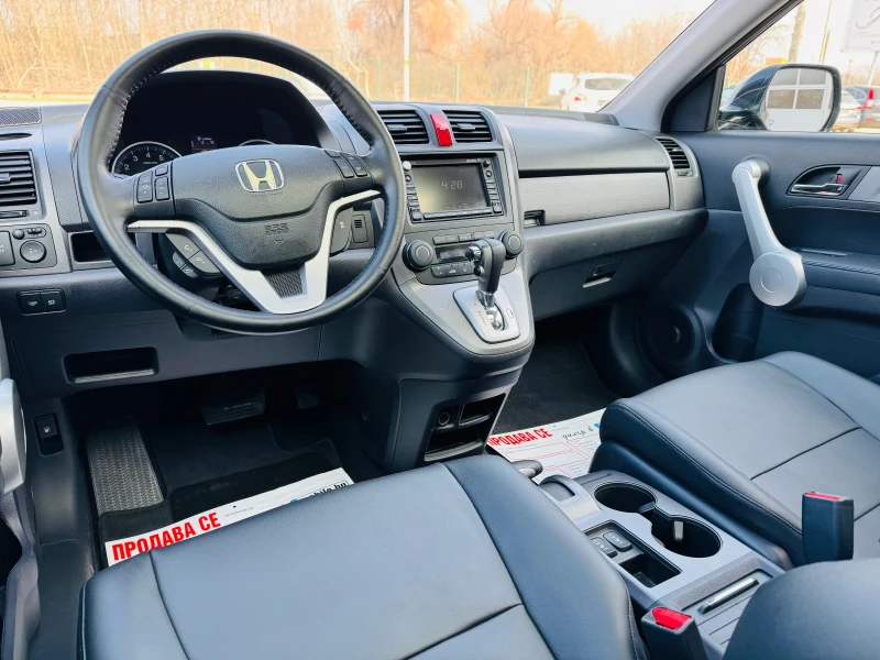 Honda Cr-v * EXECUTIVE-PLUS* SWISS* FULL* DIST* , снимка 14 - Автомобили и джипове - 49124732