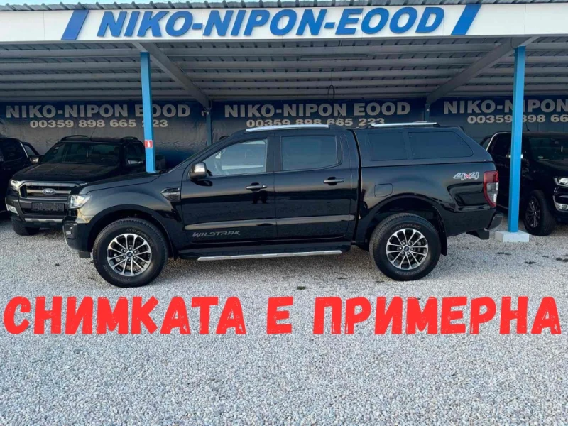 Ford Ranger 2 години Гаранция, снимка 2 - Автомобили и джипове - 49853591
