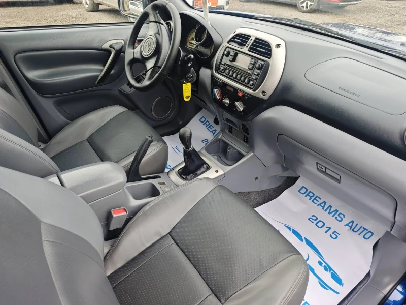 Toyota Rav4 2.2/116KC D4D, снимка 8 - Автомобили и джипове - 53271268