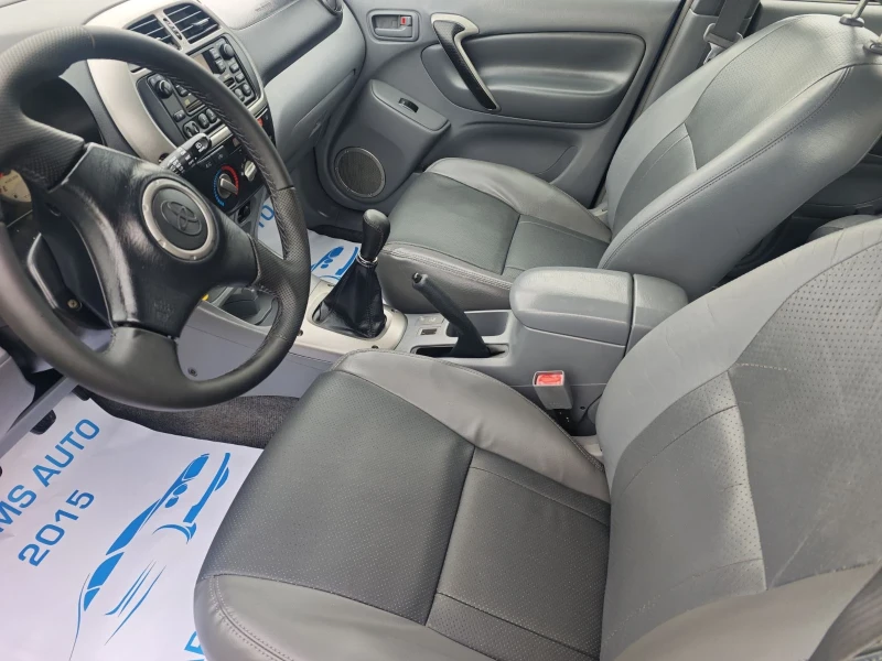 Toyota Rav4 2.2/116KC D4D, снимка 9 - Автомобили и джипове - 53271268