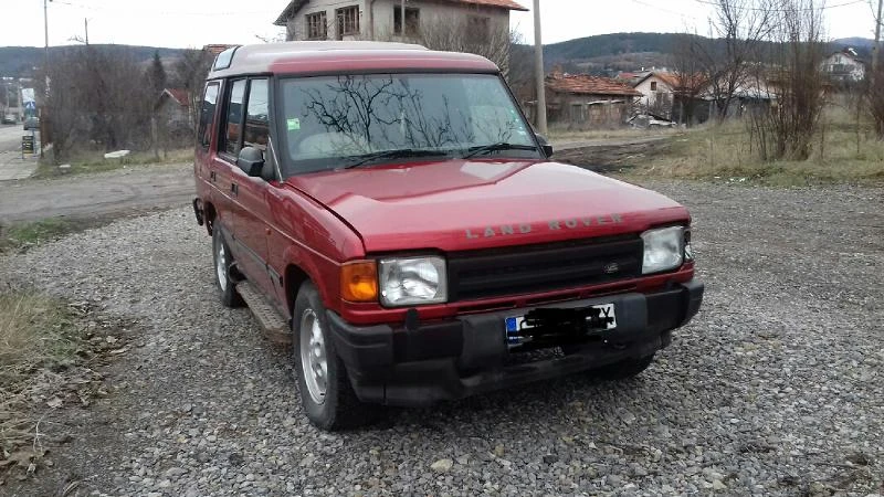 Land Rover Discovery 3.9V8 - [1] 