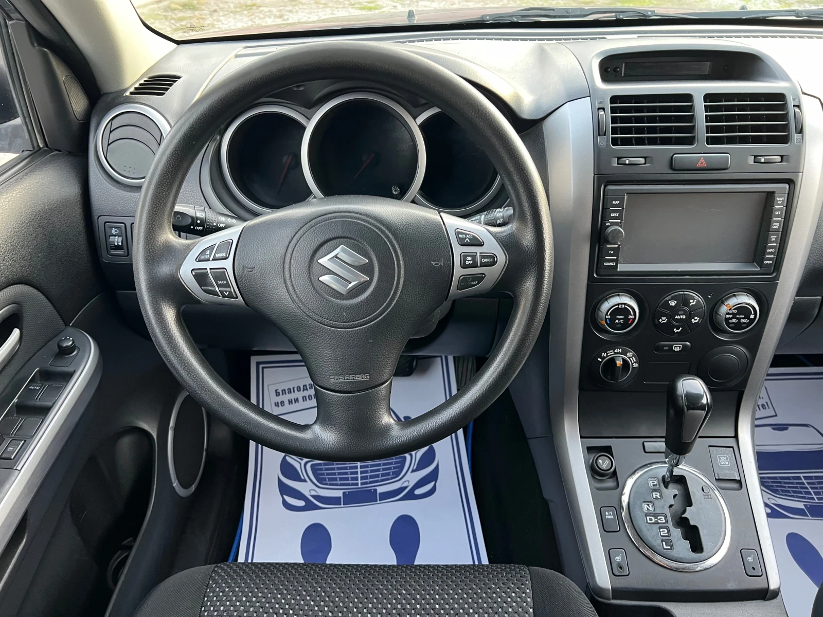 Suzuki Grand vitara 2.0* 44* * *  | Mobile.bg   11