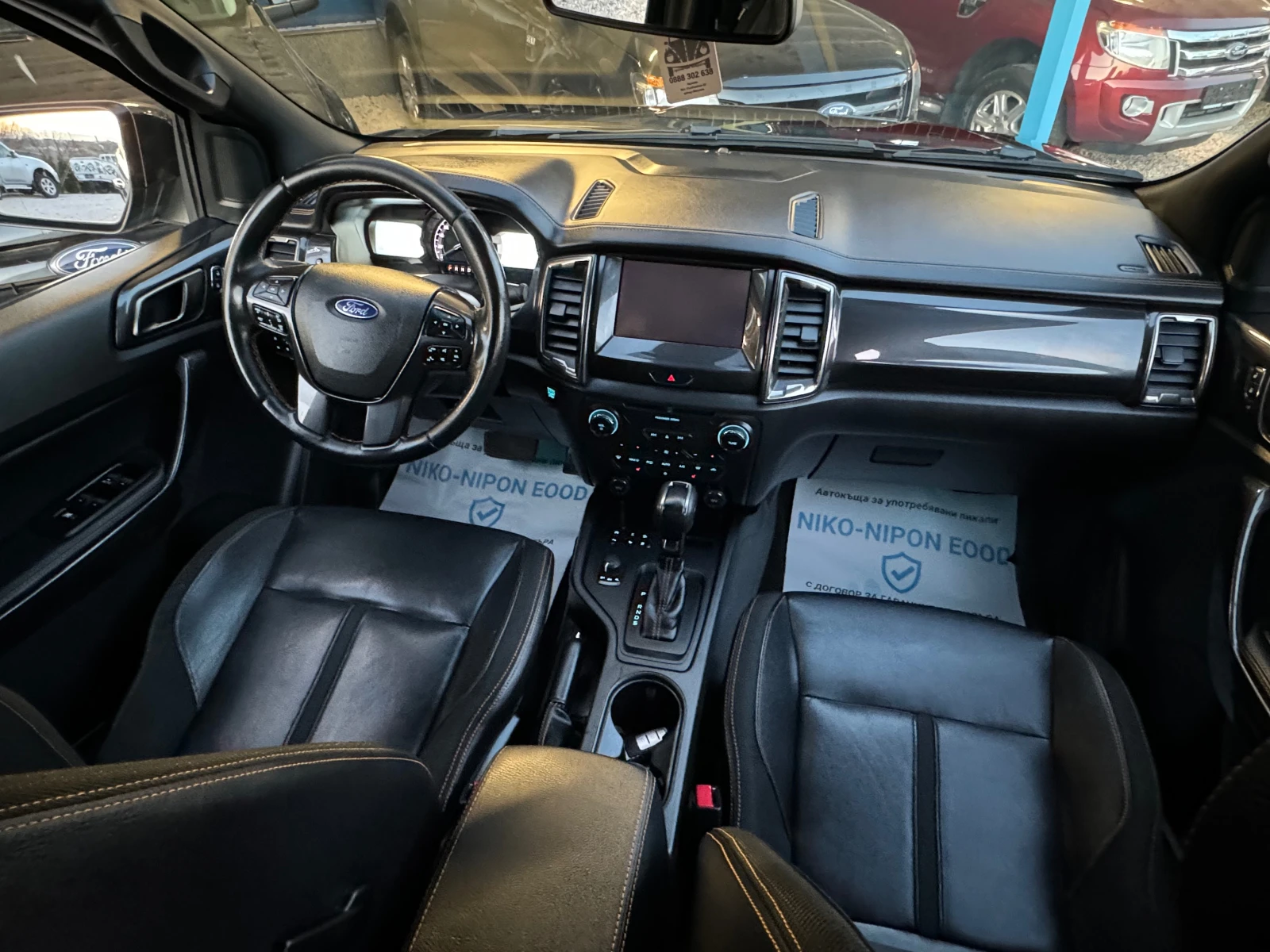 Ford Ranger 2   | Mobile.bg   16