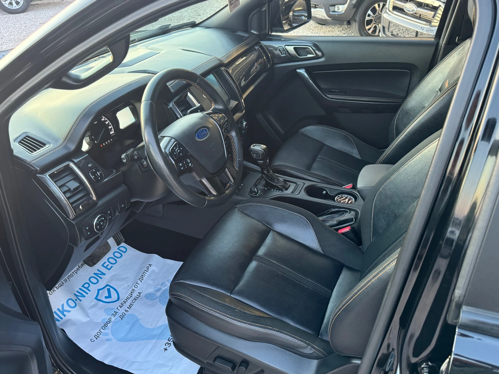 Ford Ranger 2   | Mobile.bg   14