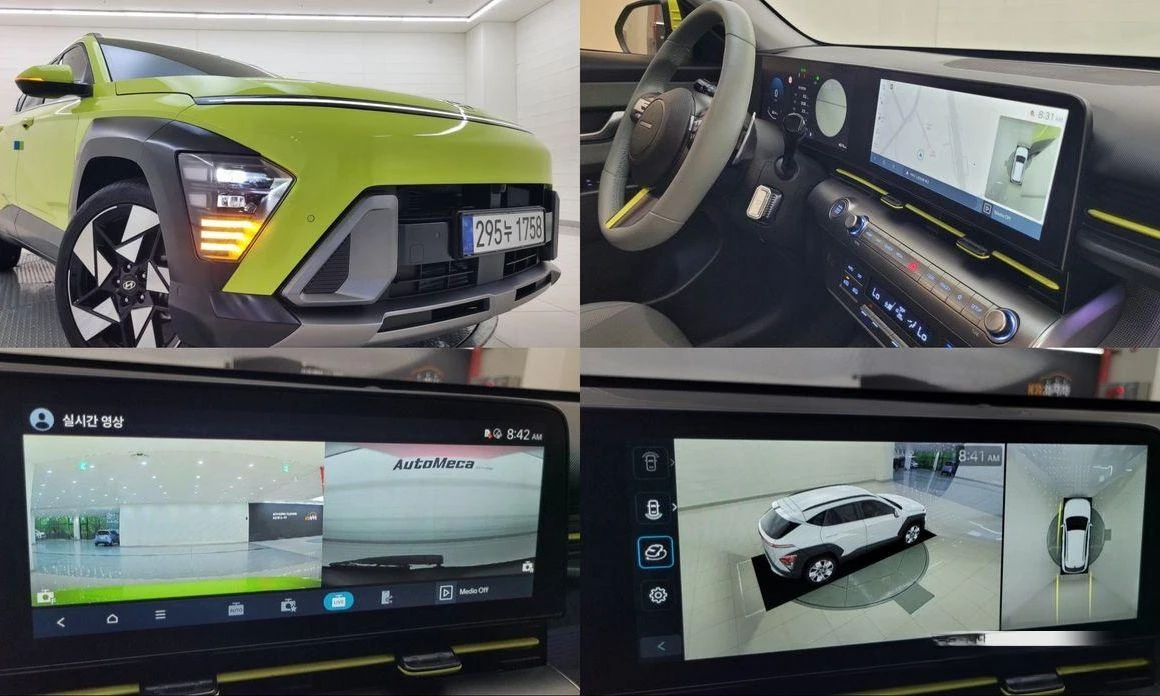 Hyundai Kona Gasoline 1.6 Turbo 2WD Inspiration | Mobile.bg   1