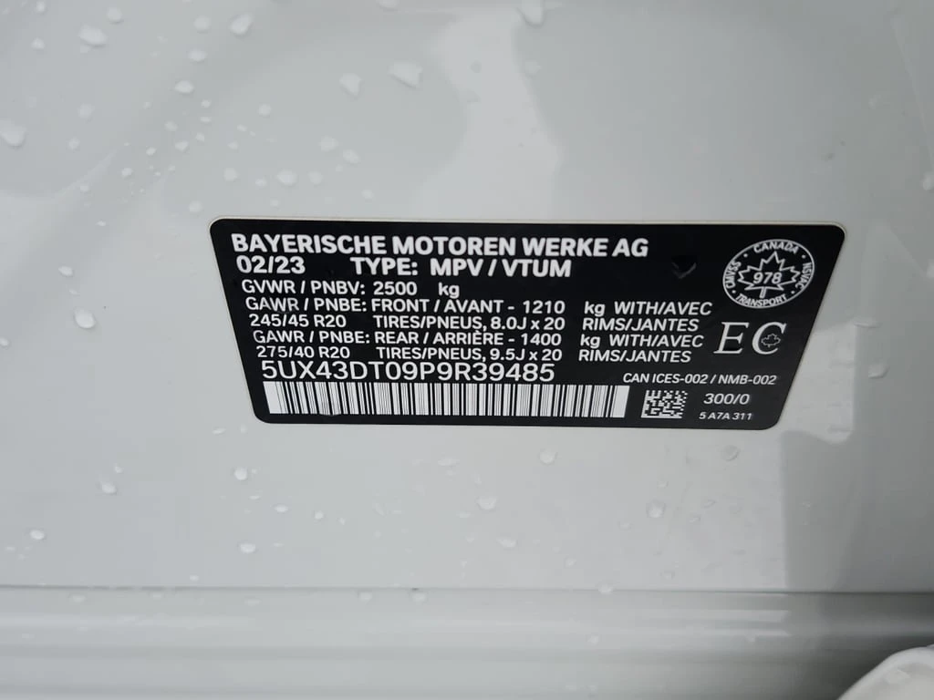 BMW X4 * M40I * CARFAX * ���� �� �� | Mobile.bg � ����������� 7