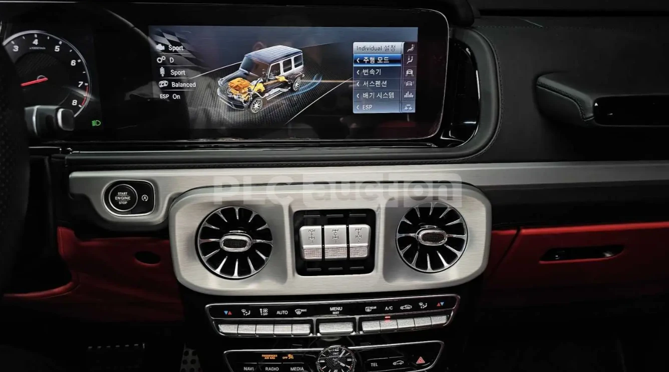 Mercedes-Benz G 63 AMG, снимка 11 - Автомобили и джипове - 54859780
