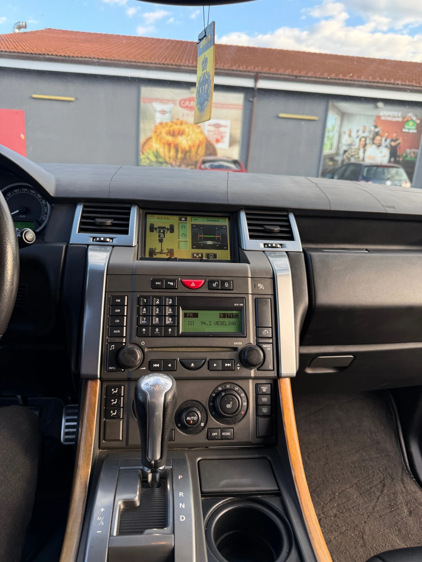 Land Rover Range Rover Sport, снимка 14 - Автомобили и джипове - 56300052