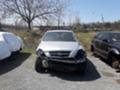 Kia Sorento 2.5 CRDI , снимка 2 - Автомобили и джипове - 21274395
