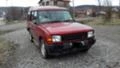 Land Rover Discovery 3.9V8, снимка 1