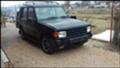 Land Rover Discovery 3.9V8, снимка 2