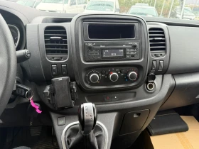 Renault Trafic 2.0 170  | Mobile.bg    9