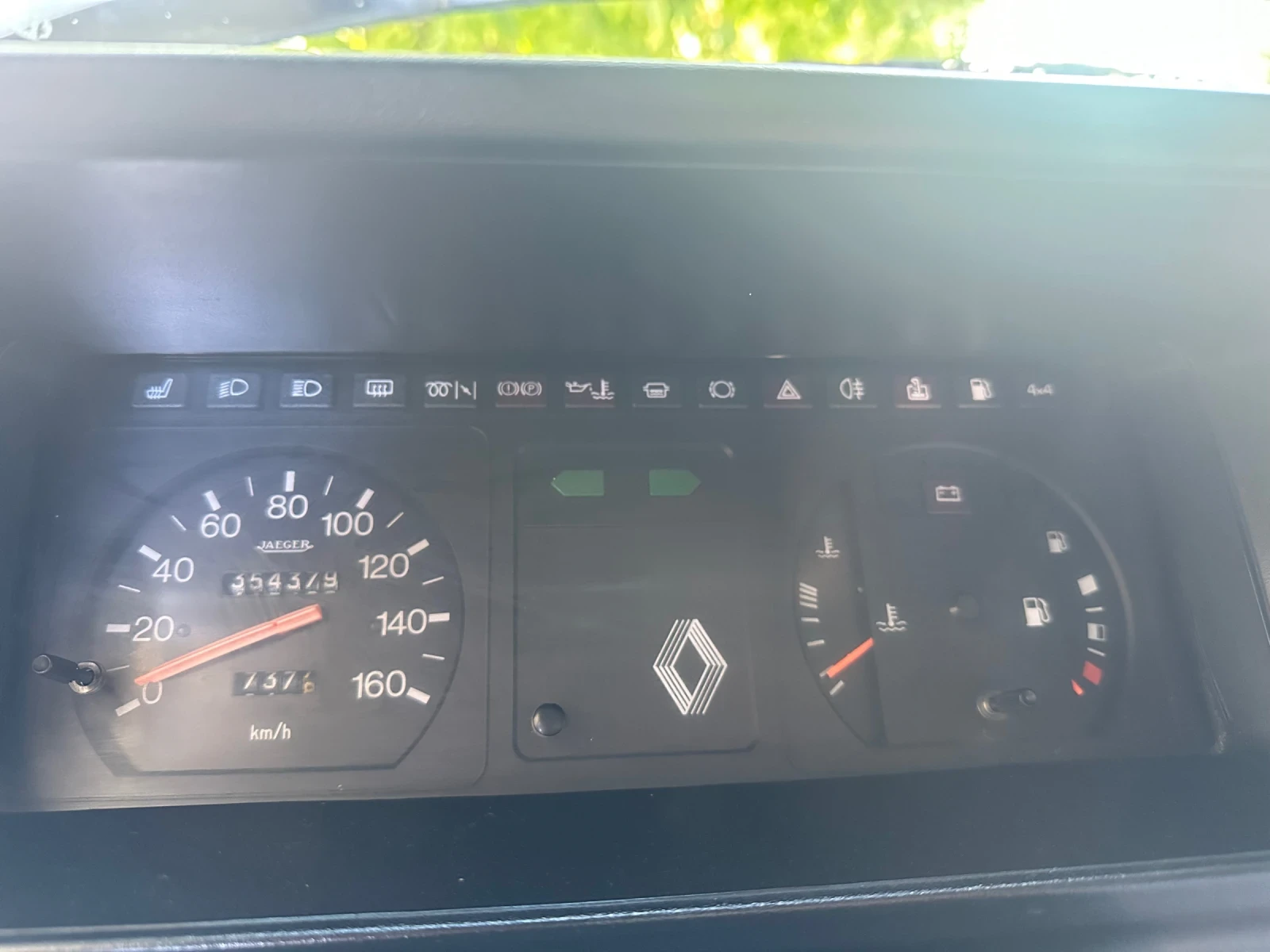 Renault Trafic I L1H1 | Mobile.bg � ����������� 11